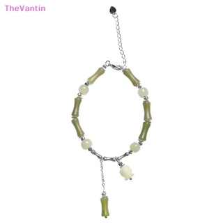 Thevantin สไตล์จีนย้อนยุค สีเขียว ไม้ไผ่ ข้อต่อ สร้อยข้อมือ ลูกปัด สําหรับผู้หญิง แฟชั่น เรียบง่าย เสน่ห์ โลหะผสม ดอกไม้ สร้อยข้อมือ เครื่องประดับ ของขวัญ ของดี