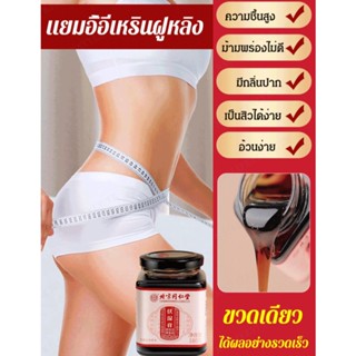 Fushi ครีมบํารุงมือ สูตรเมล็ดถั่วแดง แฮนด์เมด