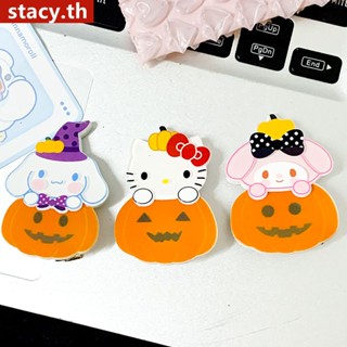 【พร้อมส่ง】 กิ๊บติดผมมินิลายฟักทอง กิ๊บติดผมฮาโลวีน
