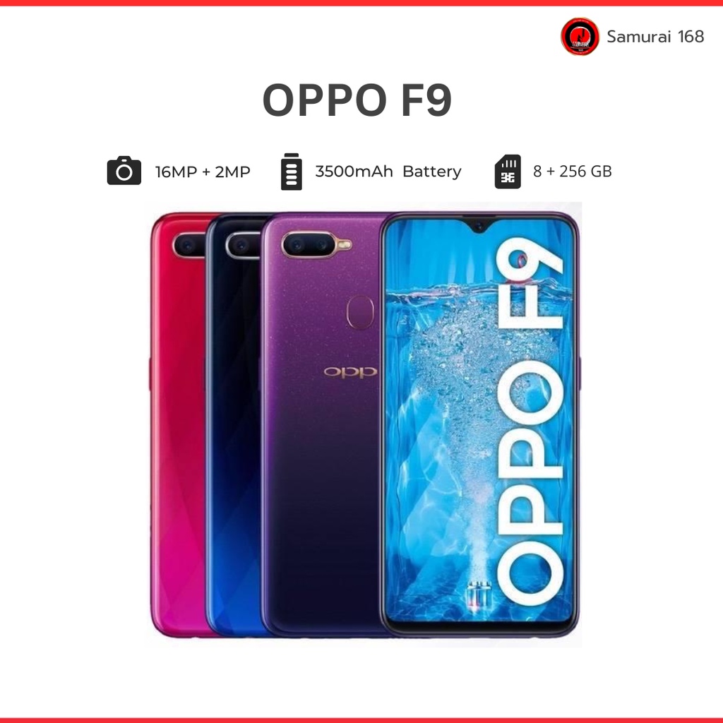 โทรศัพท์มือถือ OPPO F9 จอ 6.3" RAM 8GB / ROM 256GB แบตเตอรี่ 3,500 mAh