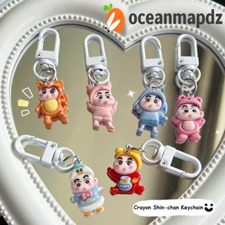 Oceanmapdz พวงกุญแจเรซิ่น จี้การ์ตูนชินจัง อียอร์ สไตล์ญี่ปุ่น สําหรับเด็กผู้หญิง