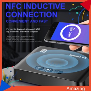 [AM] ตัวรับสัญญาณไร้สาย NFC เชื่อมต่อรีโมตคอนโทรล บลูทูธ 50 AUX RCA เครื่องเล่นเพลง Lossless ตัวรับสัญญาณเสียง สํานักงาน