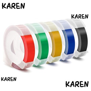 Karen เทปฉลากพลาสติก ลายนูน สีดํา แดง น้ําเงิน เหลือง เขียว ทนทาน 3/8 นิ้ว 9 มม.