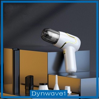 [Dynwave1] เครื่องดูดฝุ่นไร้สาย แบบพกพา เสียงเบา 5.9x5.5 นิ้ว สําหรับชั้นวางหนังสือ