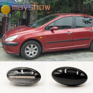 Mayshow ไฟเลี้ยวไดนามิก สําหรับ Peugeot 407