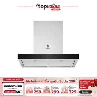 [เหลือ 9990 ทักแชท] ELECTROLUX เครื่องดูดควันแบบกระโจม ขนาด 60 ซม. รุ่น ECT6740S