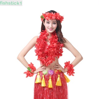 Fishstick1 พวงมาลัยดอกไม้ประดิษฐ์ สไตล์ฮาวาย สําหรับผู้หญิง 4 ชิ้น ต่อชุด