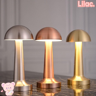 Lilac โคมไฟตั้งโต๊ะ LED ตกแต่ง โมเดิร์น บาร์ ไร้สาย โรงแรม โคมไฟป้องกันดวงตา