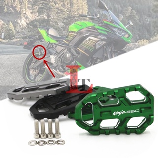 ที่เหยียบเท้า ด้านหน้า และด้านหลัง กันลื่น ขนาดใหญ่พิเศษ สําหรับ Kawasaki Ninja NINJA650 Z650