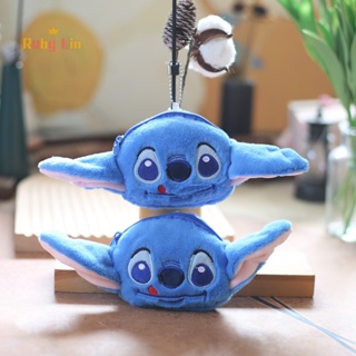 พวงกุญแจ จี้ตุ๊กตาการ์ตูน Ruby Lin Stitch น่ารัก สําหรับห้อยกระเป๋านักเรียน