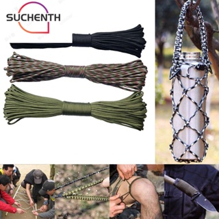 Suchenth 25/50/100 ฟุต 550 ปอนด์ พาราคอร์ด เต็นท์ เครื่องมือกลางแจ้ง ตั้งแคมป์ ราวตากผ้า เชือกเส้นเล็ก