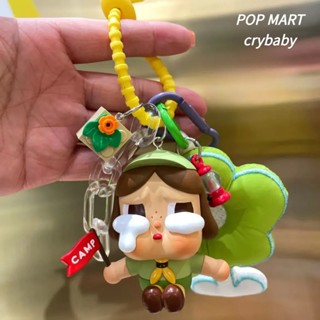 【ของแท้】พวงกุญแจรถยนต์ ลายการ์ตูนน่ารัก Pop Mart Crybady