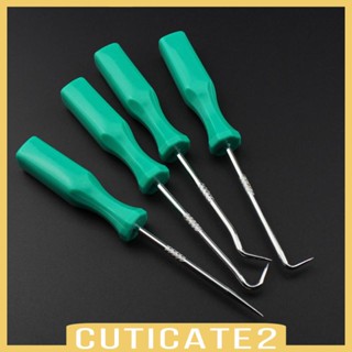 [Cuticate2] ชุดเครื่องมือถอดซีลน้ํามัน และตะขอ 4 ชิ้น