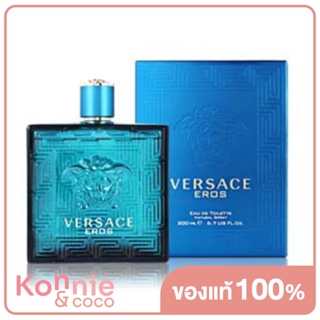 Versace Eros 200ml จากตำนานเทพกรีกโบราณสู่น้ำหอมกลิ่นอบอวลชวนหลงใหลสำหรับชายหนุ่ม.