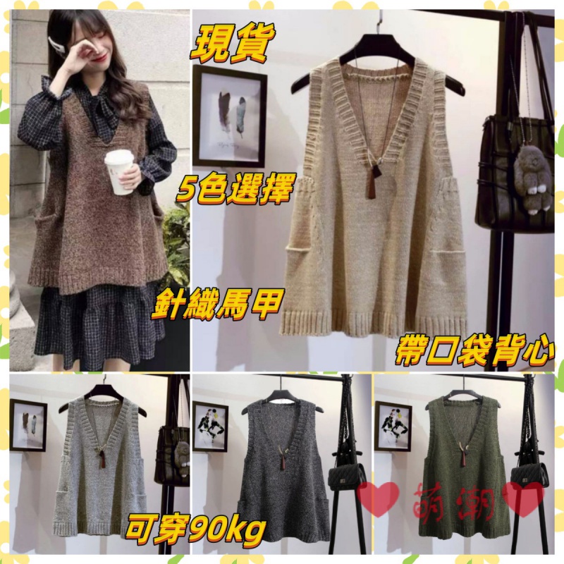 เสื้อกัก เสื้อกั๊กเดินป่า เสื้อแจ็คเก็ตแขนกุดกันลม