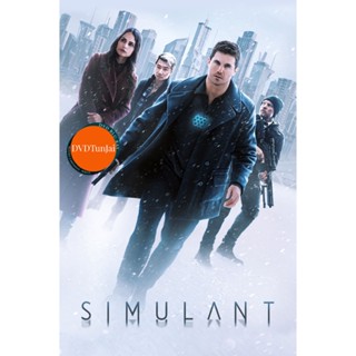 หนังแผ่น DVD โลกร่างเสมือน Simulant (2023) (เสียง ไทย(โรง) | ซับ ไม่มี) หนังใหม่ ดีวีดี