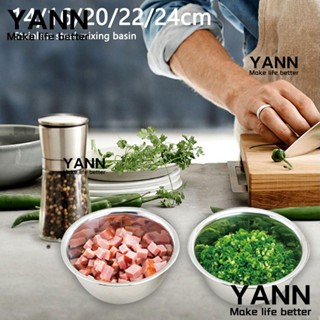 Yann1 ชามผสมซุป สเตนเลส จับง่าย สําหรับทําอาหาร เตรียมอาหาร