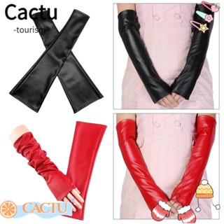 Cactu ถุงมือหนัง Pu ยาว บาง เซ็กซี่ สีพื้น สําหรับคอสเพลย์ไนท์คลับ