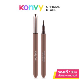 Cathy Doll Maximal Eyeliner 0.7ml #02 Sexy Brown.