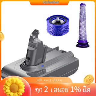 อะแดปเตอร์แบตเตอรี่ 21.6V V6 DC62 และฟิลเตอร์หน้า หลัง แบบเปลี่ยน สําหรับเครื่องดูดฝุ่นสุญญากาศ Dyson V6 SV04 SV03 DC58 DC59 DC61 DC74 Animal DC72