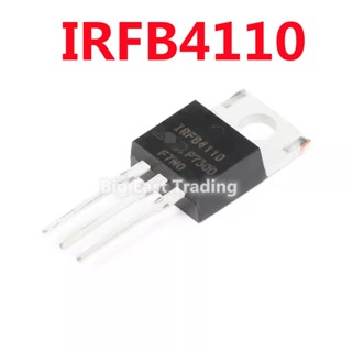 มอสเฟตทรานซิสเตอร์ IRFB4110 IRFB4110PBF TO-220 N-channel 100V 180A 2 ชิ้น