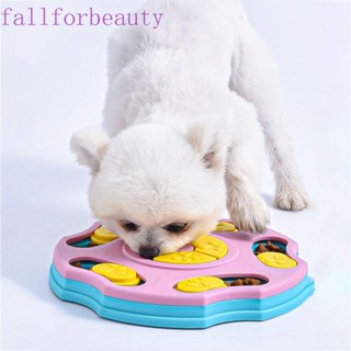 Fallforbeauty เครื่องให้อาหารสัตว์เลี้ยง แบบพลาสติก กันลื่น สีชมพู สีฟ้า สําหรับสุนัข IQ