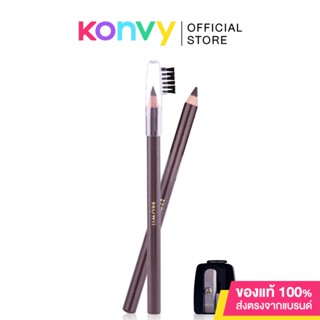 Browit Sharpen Brow Pencil 1.14g #Hot Cocoa Brown  [Y2021].