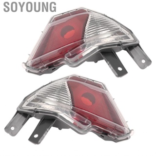 Soyoung 1Pc L/R Car Styling Rear Bumper Reflector Light Stop Lamp  81480-0R040 81490-0R040 for Toyota RAV4 2016 2017 2018