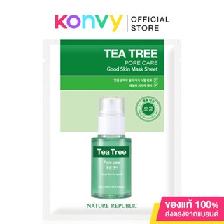 Nature Republic Good Skin Tea Tree Mask Sheet 24g แผ่นมาสก์หน้า.