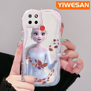 เคสโทรศัพท์มือถือ ซิลิโคนนุ่ม ใส กันกระแทก ลายการ์ตูนเอลซ่าน่ารัก สีครีม สําหรับ Realme C12 C15 C21 C25 C25s Narzo 20 Narzo 30A Narzo 50A