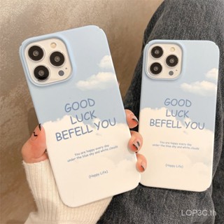 เคสโทรศัพท์มือถือแบบแข็ง กันกระแทก ลายก้อนเมฆ ท้องฟ้าสีฟ้า และสีขาว สําหรับ iPhone 15 14 13 12 11Promax X XR XS 7plus 8plus 11 12 13 14 15 pro เคส