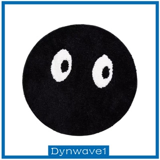 [Dynwave1] พรมปูพื้น ทรงกลม สไตล์โมเดิร์น สําหรับตกแต่งบ้าน ห้องนอน โต๊ะกาแฟ ห้องรับประทานอาหาร โซฟา