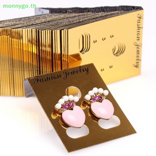 Monnygo ที่เก็บต่างหูพลาสติก แบบแขวน สีทอง 100 ชิ้น