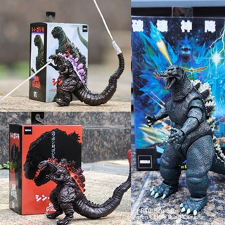 ฟิกเกอร์ภาพยนตร์ NECA Shin Godzilla Vs Spacegodzilla Godzilla King of Monsters 2016 ของเล่นสําหรับเด็ก