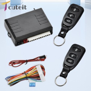 Tcuteit ชุดรีโมตคอนโทรลรถยนต์ 12V 315MHz พร้อมไฟ LED ระบบกันขโมย