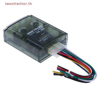 Tweet ตัวแปลงสัญญาณเสียงสเตอริโอ 12V 4 ช่อง เป็นต่ํา สําหรับรถยนต์