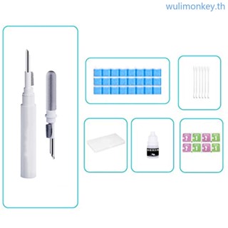 Wu 5 in 1 ชุดเครื่องมือปากกาทําความสะอาดหูฟัง คีย์บอร์ด พร้อมผ้าทําความสะอาด