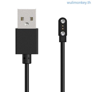 Wu สายชาร์จ USB แม่เหล็ก ชาร์จเร็ว สําหรับ Willful IP68 Willful