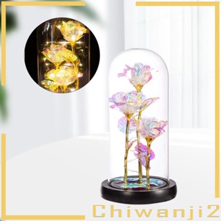 [Chiwanji2] Galaxy in A พร้อมไฟ LED สําหรับงานแต่งงาน วันเกิด