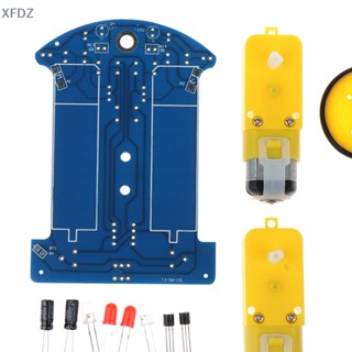 [XFDZ] ชุดอะไหล่หุ่นยนต์รถยนต์อัจฉริยะ DIY D2-1 FD