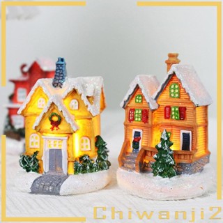 [Chiwanji2] ฟิกเกอร์เรซิ่น รูปบ้านหมู่บ้าน มีไฟ LED สไตล์วินเทจ สําหรับตั้งโต๊ะ ชั้นวางหนังสือ เครื่องประดับห้อง