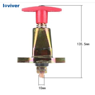 [Loviver] อะไหล่สวิตช์ตัดการเชื่อมต่อแบตเตอรี่ แบบแมนนวล สําหรับแรงดันไฟฟ้า 12V-24V DC 1 ชิ้น