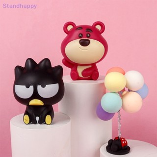 SANRIO Standhappy ตุ๊กตาฟิกเกอร์ การ์ตูนสุนัข เพนกวิน หมี ชินนาม่อนโรล คุโลมิ สตรอเบอร์รี่ น่ารัก สําหรับตกแต่งเค้กวันเกิด