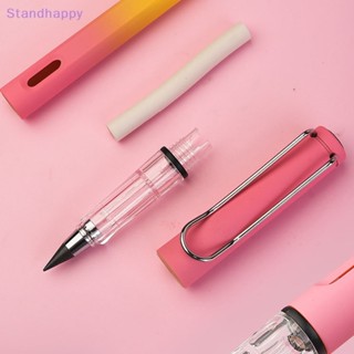 Standhappy Technoy ใหม่ ปากกาดินสอ ไม่มีหมึก ไม่จํากัด สําหรับวาดภาพ ศิลปะ เครื่องเขียนนักเรียน