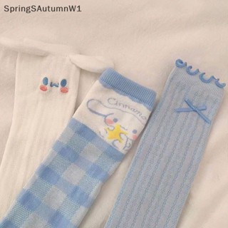 [SpringSAutumnW] ถุงเท้าซับเหงื่อ ลายการ์ตูนอนิเมะ Sanrio Cinnamoroll Dog น่ารัก ใส่สบาย เหมาะกับฤดูร้อน สําหรับเด็กผู้หญิง 1 คู่ [TH]