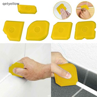 Qetyellow ชุดเครื่องมือปาดยาแนว แบบซิลิโคน สําหรับทําความสะอาด 5 ชิ้น