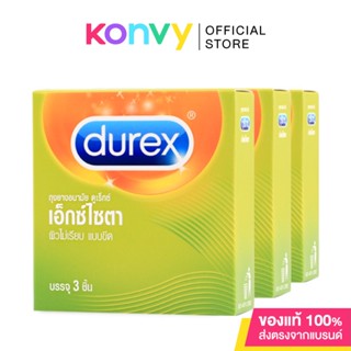 Durex Condom ถุงยางอนามัย ดูเร็กซ์.