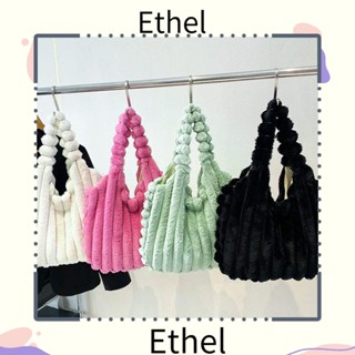 Ethel1 กระเป๋าสะพายไหล่ กระเป๋าถือ ขนปุย ขนาดใหญ่ จุของได้เยอะ สีพื้น แฟชั่นสําหรับสตรี