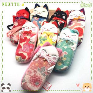 Nextth กระเป๋าใส่แว่นตา ลายเชอร์รี่ แมวนําโชค