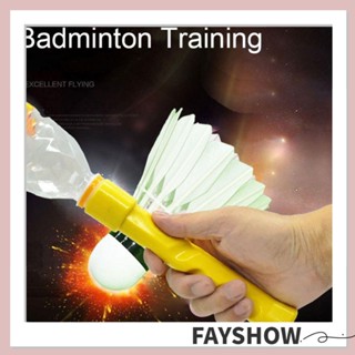 Fay ไม้แบดมินตัน ฝึกซ้อมนิ้ว ข้อมือ พลังงาน เพิ่มประสิทธิภาพ แกว่ง ค้างคาว ออกกําลังกาย